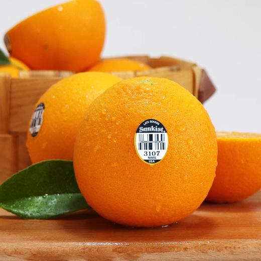 美国新奇士橙 500g/份（到店选果超重部分补差价） 商品图1