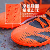 ADIDAS/阿迪达斯PREDATOR ACCURACY.3中端低帮TF碎钉成人足球鞋男GW4641 商品缩略图1