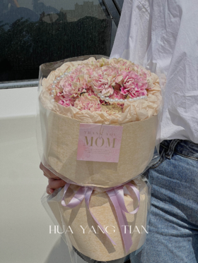 幸福注解  · 花束