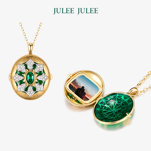 【十全九美 】JULEE JULEE茱俪珠宝 18K黄金祖母绿钻石相片盒/吊坠 商品图0