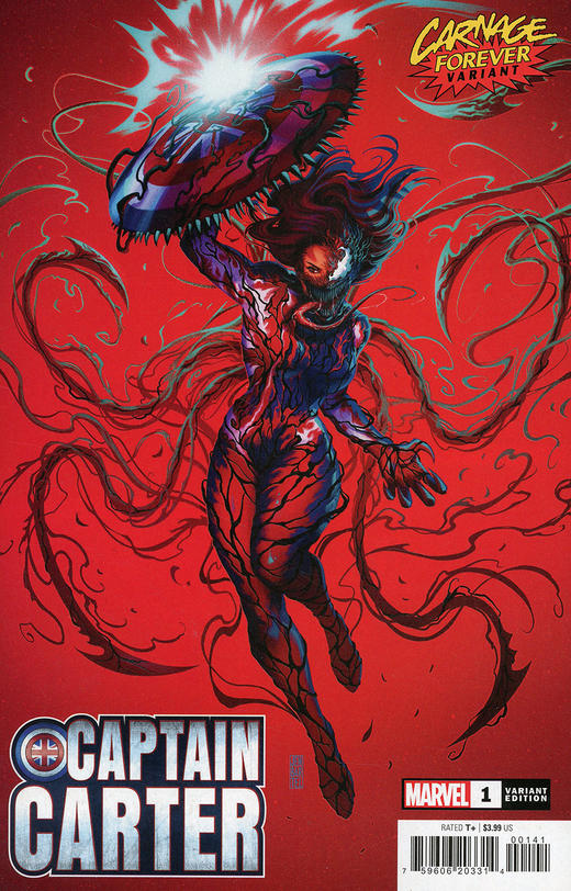 卡特队长 Captain Carter 商品图10
