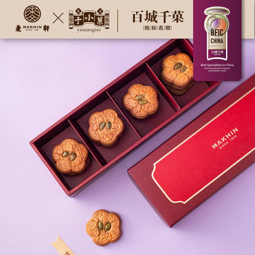 180g 花漾核桃酥 商品图3