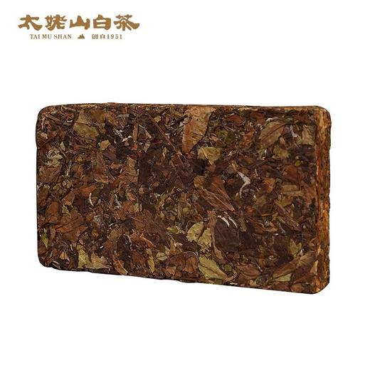 【直送到家】521g太姥山2021年521国际茶日纪念砖 商品图3