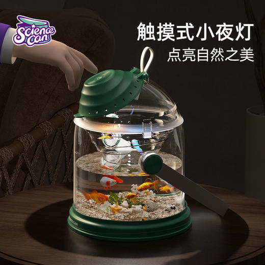 科学罐头自然探索套装男孩女孩户外玩具昆虫观察盒小孩生日节日礼物 商品图5