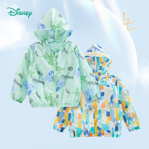【唐老鸭90周年】迪士尼童装男童夏季防晒衣中小童宝宝唐老鸭恐龙满印洋气皮肤衣 商品图6
