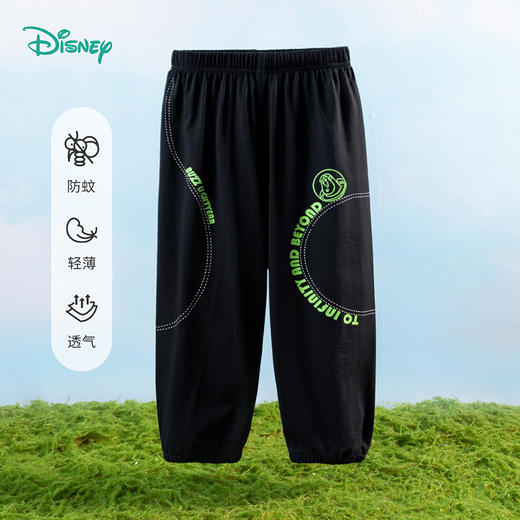 迪士尼童装男童防蚊裤夏季轻薄透气长裤巴斯光年运动休闲束脚裤子 商品图1