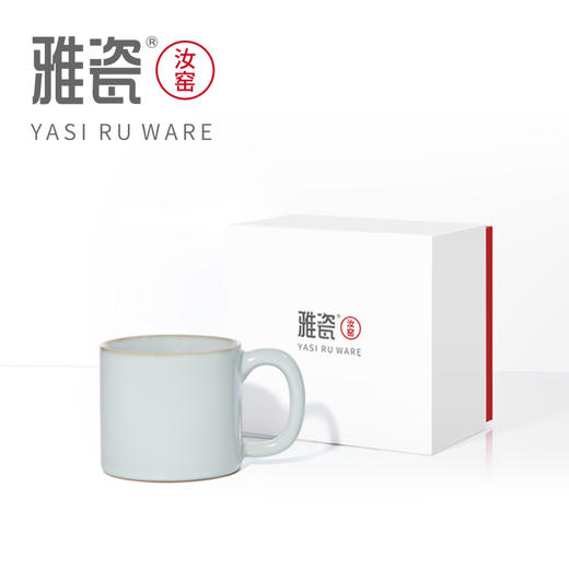 汝窑雅正杯 办公杯 商品图6