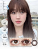 丝绒冻 │ 进口贵妇 Deekay半年抛 WINK. 商品缩略图3