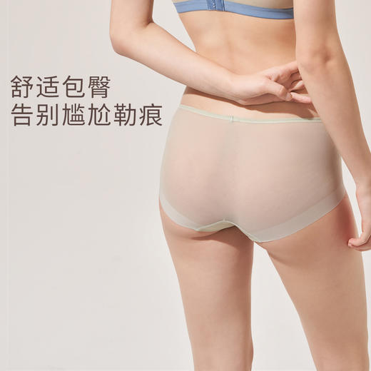 奶糖派无痕蕾丝网纱薄雾杯配套内裤舒适透气速干三角裤女短裤夏季 商品图2
