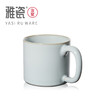 汝窑雅正杯 办公杯 商品缩略图7