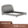 Sealy丝涟床架 焕活系列 悦扬 Cantus 商品缩略图0