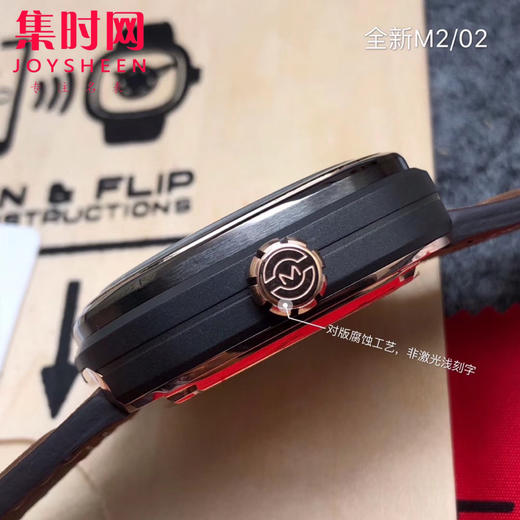 M2/02 左撇款 商品图5