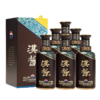 【整箱立减51】茅台（MOUTAI）贵州茅台酒 汉酱3.0 51度酱香型白酒 整箱6瓶装 500ml*6 商品缩略图0