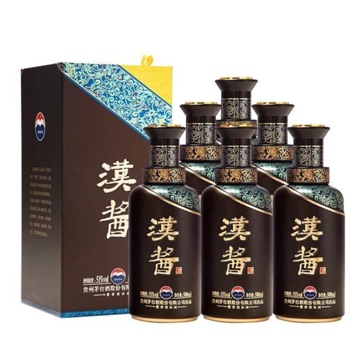 【整箱立减51】茅台（MOUTAI）贵州茅台酒 汉酱3.0 51度酱香型白酒 整箱6瓶装 500ml*6 商品图0
