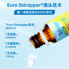 【品牌直供】加拿大Ddrops 维生素D3滴剂400iu 商品缩略图4