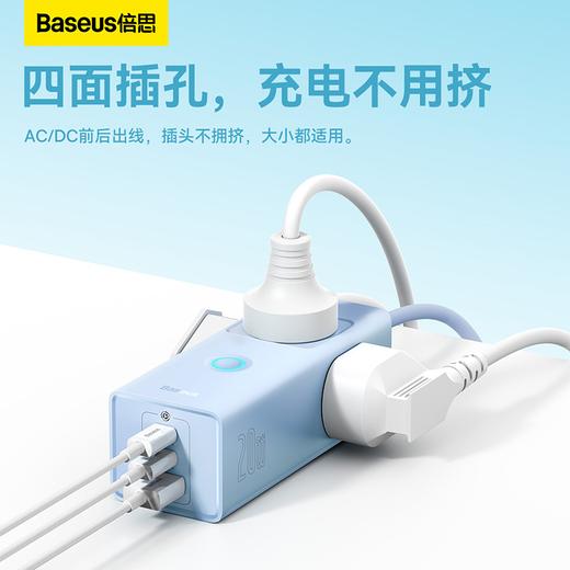 灵傲系列 插线板 3AC+1U+2C 20W/30W Lite 1.5m电源线 商品图2
