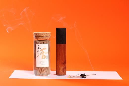 LP0091°乐山仁者老山檀香礼 商品图1