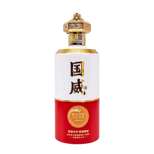 贵州国威酒 G9 酱香型白酒 53度 500ml*1瓶/6瓶整箱 商品图2