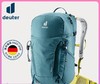 德国多特deuter进口足迹1-2日徒步登山包 旅行多功能专业双肩包 商品缩略图0