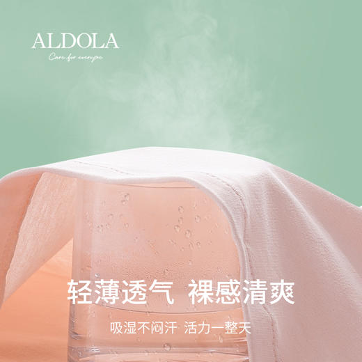 雅黛丽纯棉吊带内衣女士打底白背心内搭外穿防走光美背上衣薄款女 商品图2