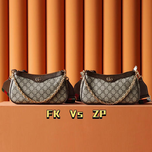 原厂皮草莓麻将包 商品图0