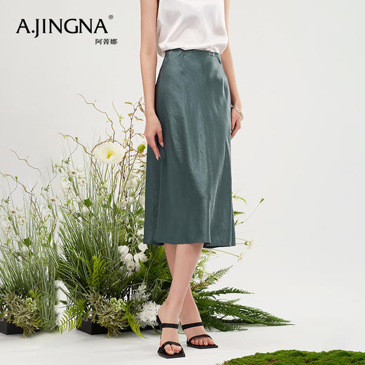 【商场同款】阿菁娜醋酸纤维优雅时尚百搭半身裙A28X113026 商品图2