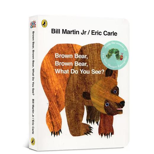 Dear zoo纸板书/From Head To Toe 平装/Brown Bear, Brown Bear, What Do You See?纸板书 三册套装 商品图2