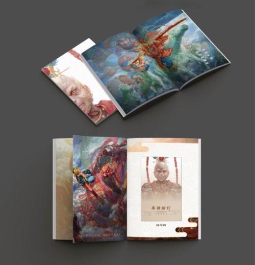 《西游记》集邮画册 商品图0