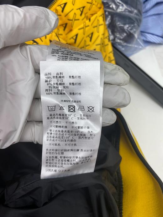 瑕疵 Armani Exchange/AX 阿玛尼  男士满印logo棒球领夹克外套 商品图4