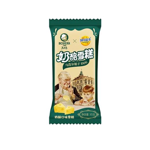 马迭尔妙可蓝多奶酪雪糕65g/支 商品图1