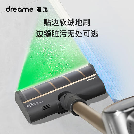 追觅吸尘器V12S 家用无线手持 185AW大吸力 90分钟长续航 绿光显尘 商品图3