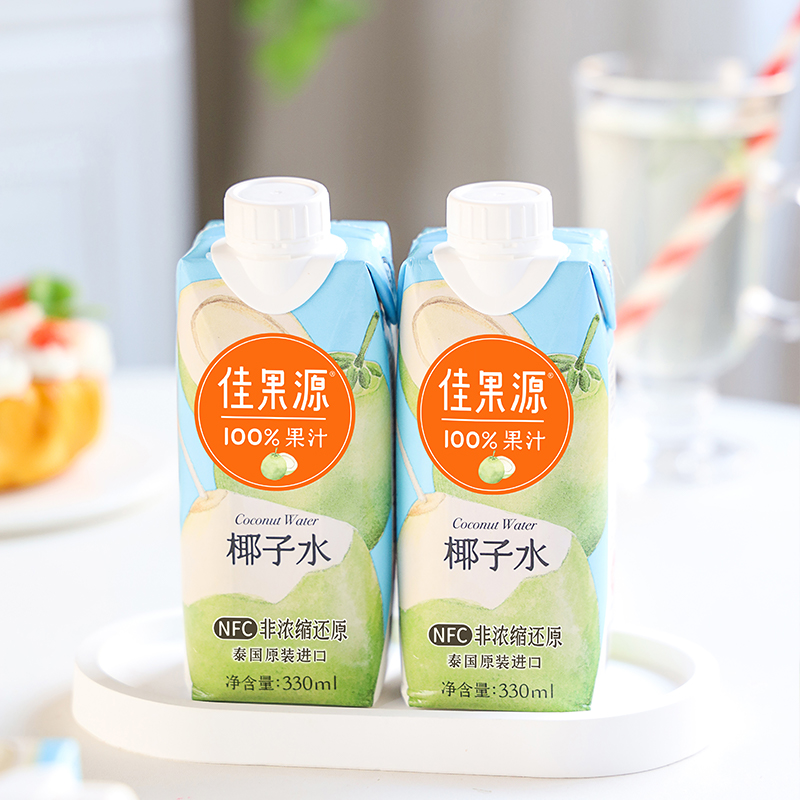 佳果源 进口 100NFC椰子水 330ml*12