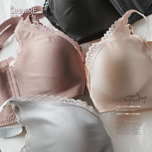 聚拢超明显！SINMIRE缎面内衣鎏光小胸聚拢蕾丝时光文胸收副乳防下垂法式内衣 商品图1