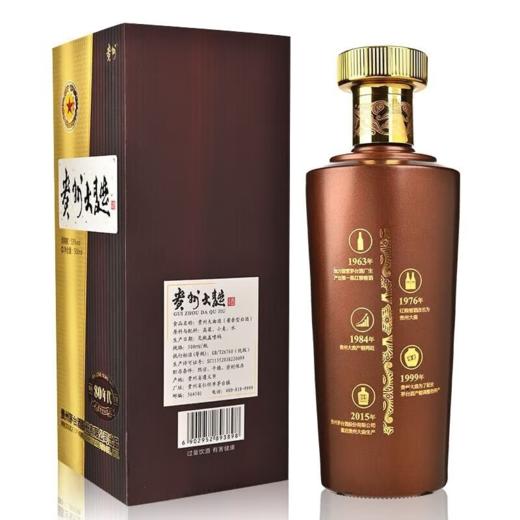 【单瓶183】茅台股份 贵州大曲酒 80年代 酱香型白酒 53度500ml*6瓶 商品图2