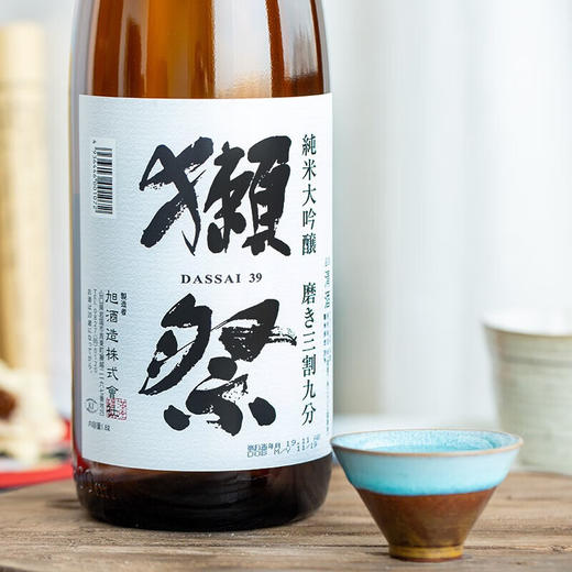 日本獭祭39 三割九分 纯米大吟酿清酒1800ml*1瓶 商品图4