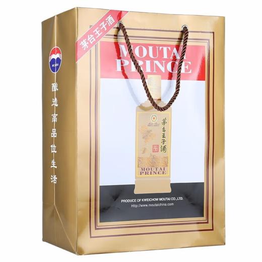 【会员福利】茅台（MOUTAI）王子酒 酱香型白酒53度500ml*6瓶  酱香经典 商品图5