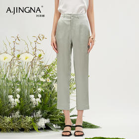 【积分兑换】阿菁娜醋酸纤维高级职场气质光泽感西装裤A30X110059