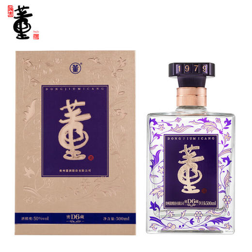 【仅供集采】董酒密藏D6 50度兼香型白酒500ML*6瓶 箱装 商品图0