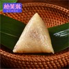 红袍豆沙粽 商品缩略图0