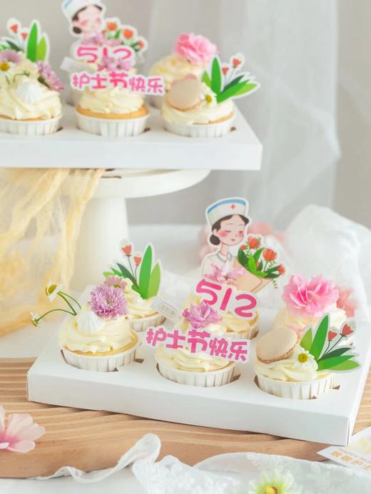 【512护士节】护士节专款 | 鲜花纸杯蛋糕 商品图1