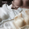 限量新款！Sinmire光彩夺目富士山文胸 蕾丝聚拢 无痕收副乳 商品缩略图5
