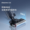 追觅dreame家用洗地机M13Beta吸拖一体洗地机无线智能除螨拖地吸尘器热风烘干双贴边深度自清洁 追觅M13beta洗地机 商品缩略图1