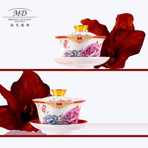 【6F】玛戈隆特结婚敬茶杯套装一对新人改口杯喜庆盖碗陪嫁婚庆用品 商品图1