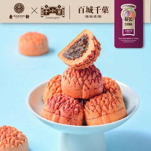 300g鹏城四季 商品图2