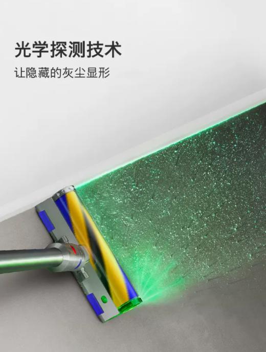 戴森（DYSON）V12 Detect Slim Nautik 吸尘洗地机 手持无线家用吸拖一体大吸力 除螨吸尘洗地干湿两用 商品图2