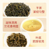 华祥苑-金凤凰清香铁观音分享装 62.52g 商品缩略图5