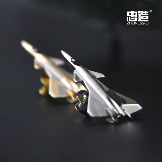 【歼20立体徽章】歼20立体徽章纪念章高端简约礼品hk 商品图2