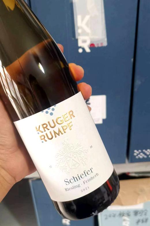 中国区醉佳进口商又到新品啦 商品图3