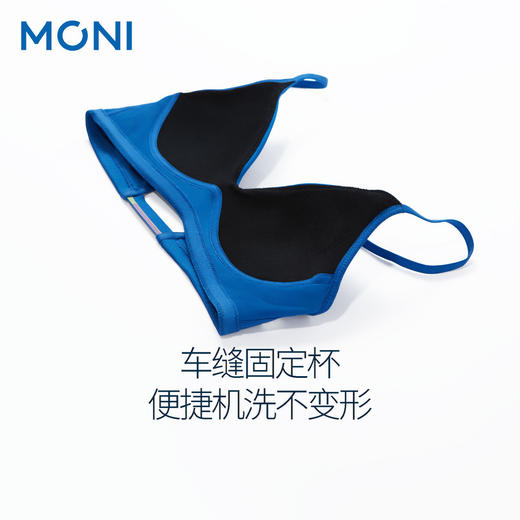 (炫彩冰冰背)莫妮MONI夏季凉感无痕文胸超薄透气无钢圈软支撑美背内衣 商品图4