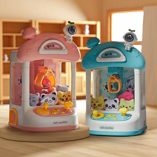 灵鼠宝太空抓娃娃机  儿童抓娃娃机夹公仔机网红小型家用迷你娃娃机男孩女孩玩具 商品图9